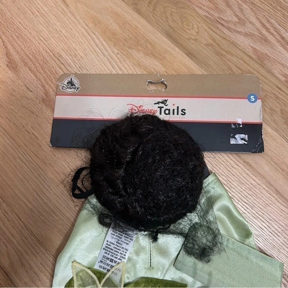 Disney Tail Tiana Dog Pet Costume NWT Small Dress W/ Wig Princess Frog